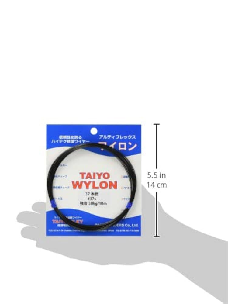 【新品】1100M 巻き ワイロン 19号 40kg級用　道糸　#36 新品】1100M 巻き ワイロン 19号 40kg級用 道糸 #36 - メルカリ